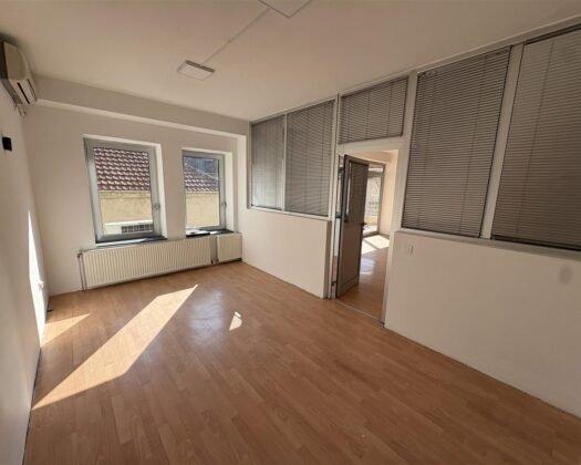  СЕ ИЗНАЈМУВА ДЕЛОВЕН ПРОСТОР – ЦЕНТАР, СКОПЈЕ ✨📍 Кај Влада во Центар